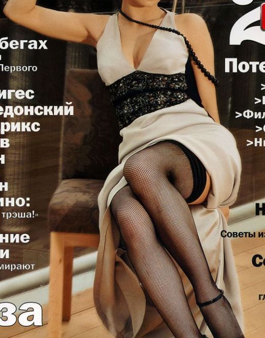 Эротические фото Елизаветы Боярской из журналов